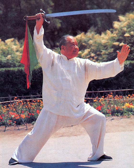 Maestro Yang Zhenduo